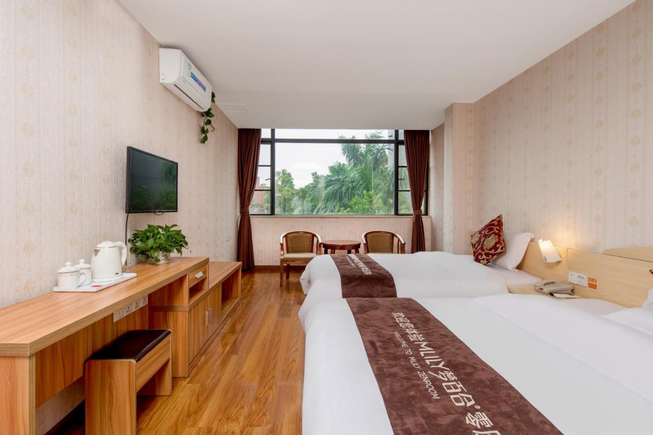 Leo Boutique Hotel Guangzhou Exterior photo